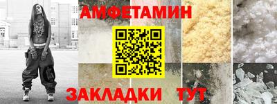 марки nbome Кимры
