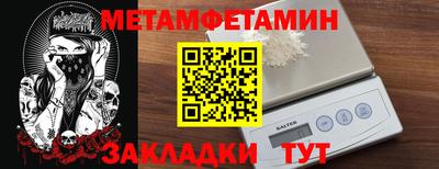 бутик Кингисепп