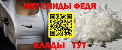 кокаин Абинск