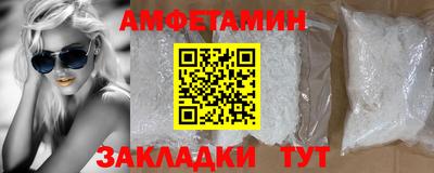 герыч Кинель