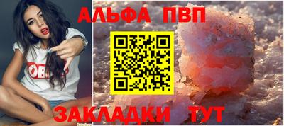 бутик Кингисепп