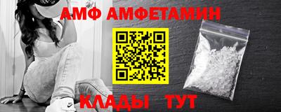 герыч Кинель