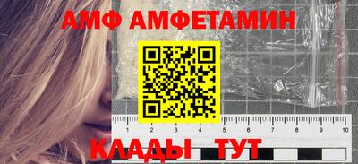 круглые Конаково