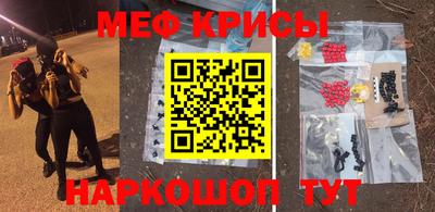 герыч Кинель