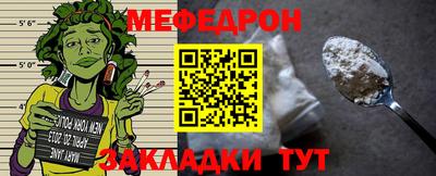 марки nbome Кимры